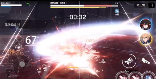 战双帕弥什丽芙形态怎样得？丽芙三装甲形态获取方法一览[视频][多图]图片3