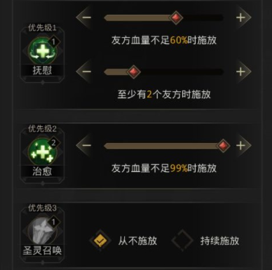 地下城堡3塔莱辛魔像怎么打 塔莱辛魔像在哪