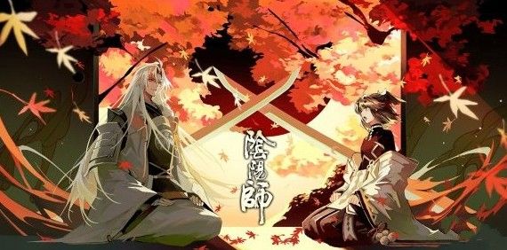 阴阳师SP鬼切斗技阵容攻略：SP鬼切御魂就业阵容推荐[视频][多图]图片3