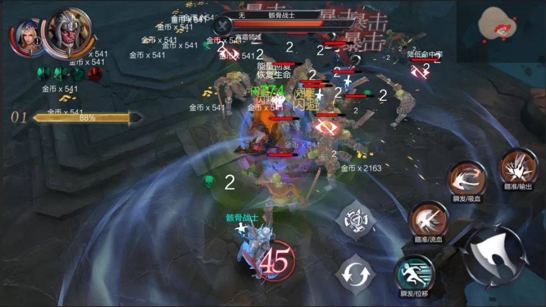 拉结尔S5赛季黑暗之境更新什么？阿比斯魔境与困难酒馆更新一览[视频][多图]图片2