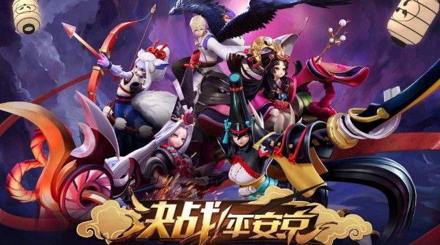 决战平安京辅助装备哪个好？S7辅助装备选择推荐