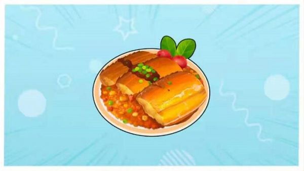 摩尔庄园手游浆果带鱼怎么做 摩尔庄园手游浆果带鱼菜谱配方分享