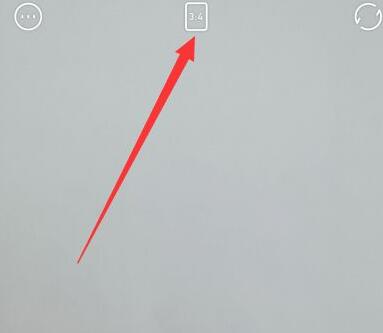 一甜相机拍全屏的简单教程分享截图