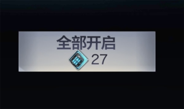 红警OL游戏界面截图1