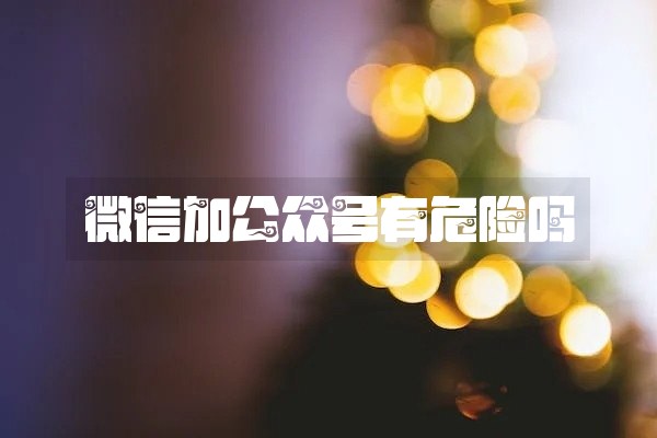 如何发闺蜜快手文案