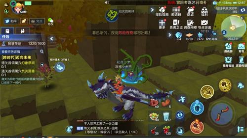 我的起源300旧日平原无限制宝箱坐标：300旧日平原十次宝箱地点汇总[视频][多图]图片2