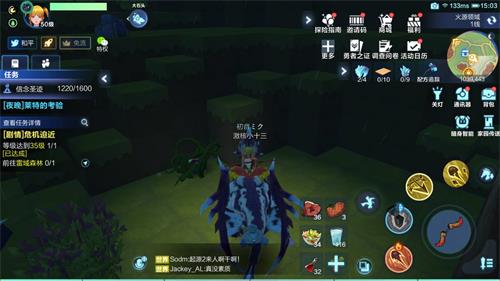 我的起源300旧日平原无限制宝箱坐标：300旧日平原十次宝箱地点汇总[视频][多图]图片4