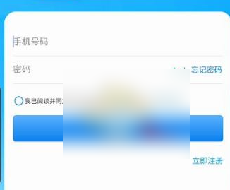 网上国网交电费为什么扣费 网上国网自动缴费开通方法