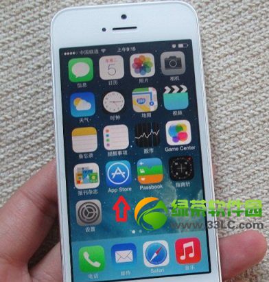 app store下载的东西怎样安装？app store下载安装应用图文教程