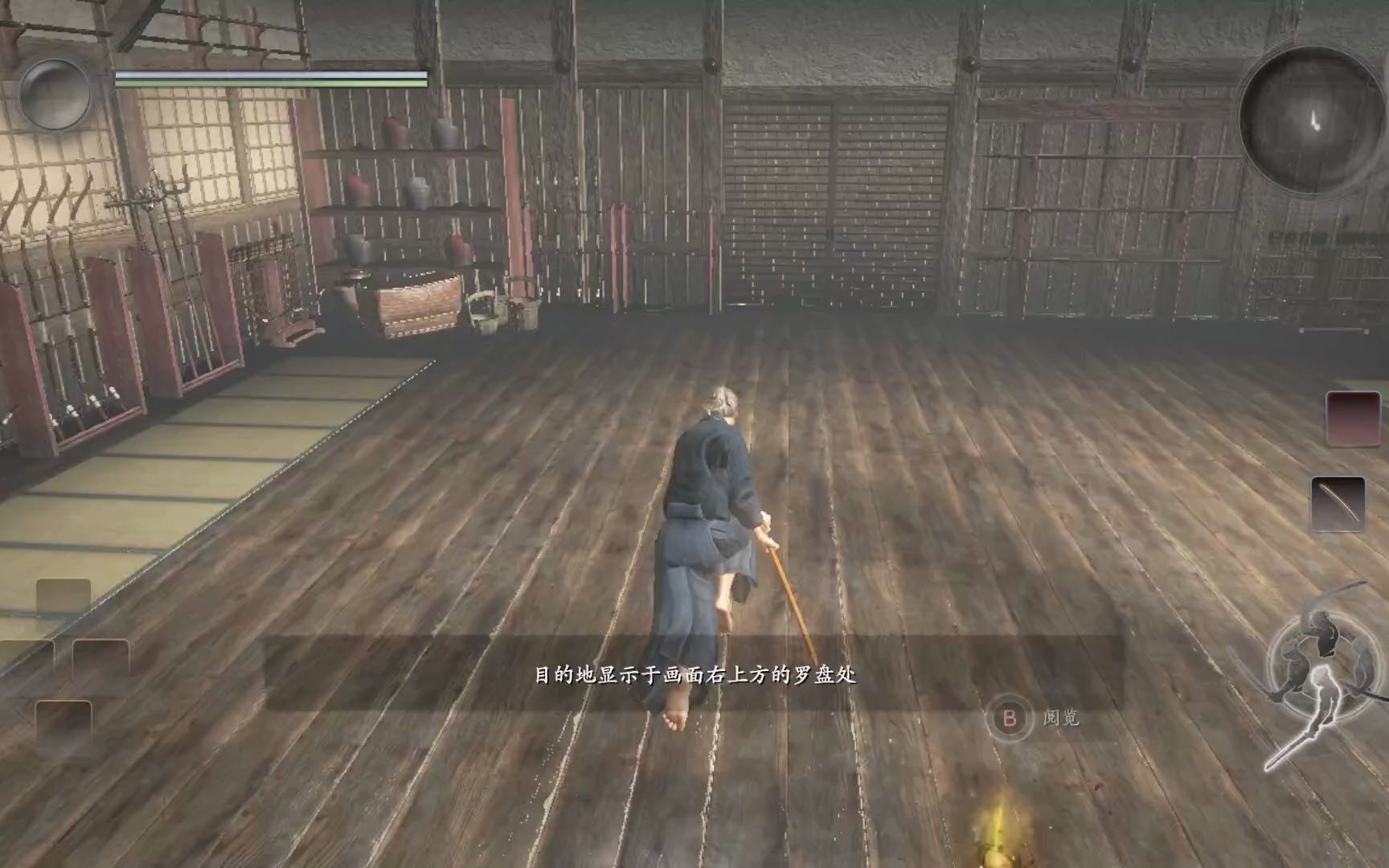 仁王pc怎么用技能 i54590加750ti能玩仁王吗