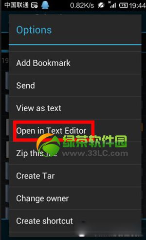小米3 home键失灵怎么办？小米3手机home键不灵解决方法3