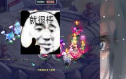 梦幻西游通关轮回境 哪一本网络小说可以让您重复翻看