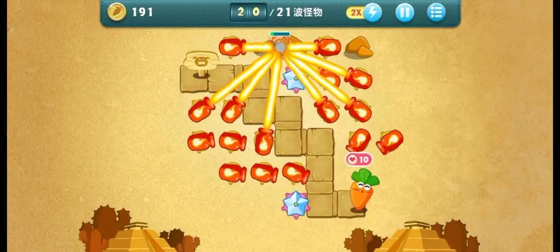 保卫萝卜挑战42关攻略 金萝卜布阵图