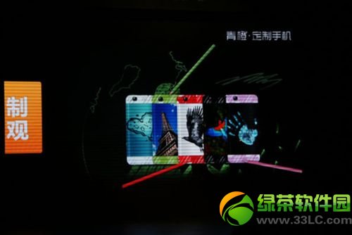 青橙nx评测：青橙定制手机nx上手评测