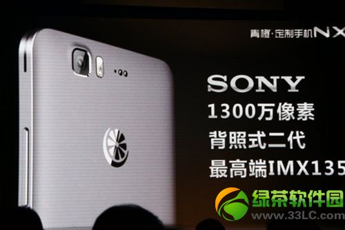 青橙nx评测：青橙定制手机nx上手评测2