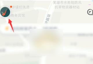 嘀嗒出行电子发票怎么开 嘀嗒出行电子发票打印步骤