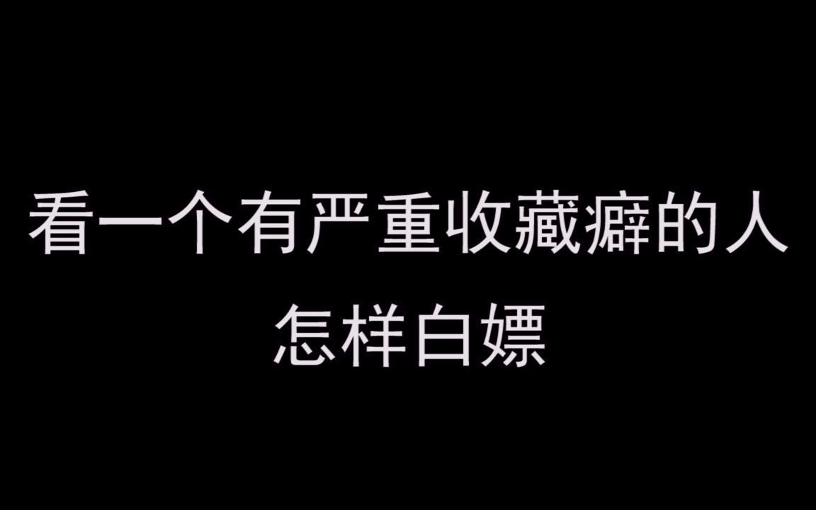 qq炫舞手游蜕变服饰怎么获得 大海的女儿文案