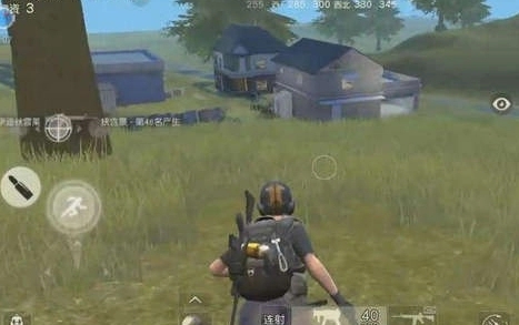 荒野行动吃药技巧分享 趴下会打断喝药吗