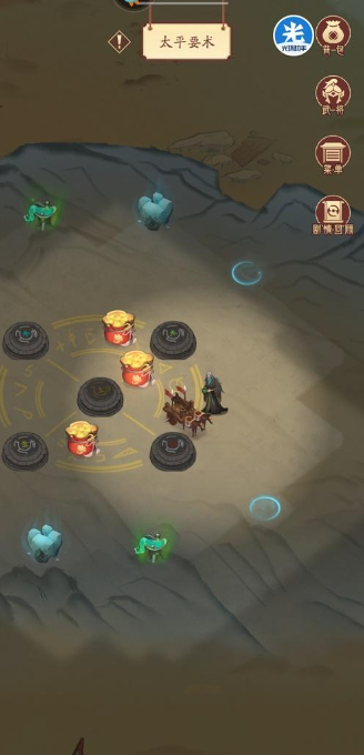 霸王天下太平要术  霸王天下太平要术通关攻略