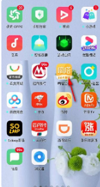 嘀嗒出行拼车如何添加感谢费