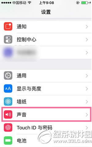 iphone6s怎样设置静音时关闭震动 苹果6s静音时关闭震动设置图文教程