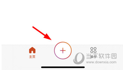 Microsoft Office手机版怎么新建ppt 制作方法介绍