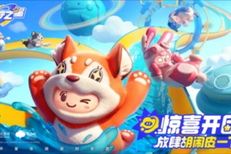 元梦之星金色名字怎么获得  元梦之星金色名字获得方法