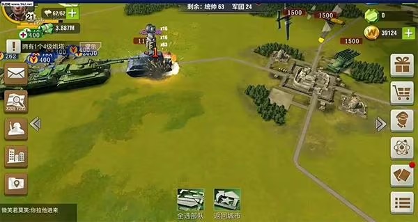 二战风云2划水是什么 新手前期必看攻略