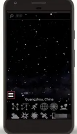 虚拟天文馆怎么看太阳系 stellarium看星星方法