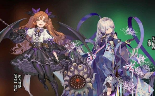 大王不高兴刷图英雄怎么选？pve推图英雄推荐[视频][多图]图片2