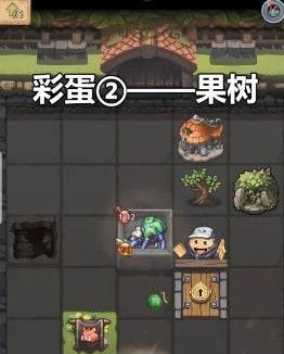 不思议迷宫狩猎大赛彩蛋大全：三周年狩猎大赛彩蛋触发条件[视频][多图]图片3