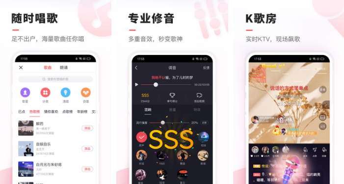 vv歌房怎么设置背景墙 操作方法介绍