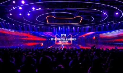 2018天猫双11狂欢夜有什么明星 天猫双11晚会节目单列表