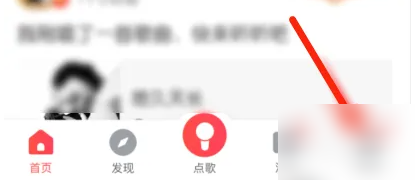 vv音乐怎么申请音乐人 vv音乐申请原创音乐人认证方法