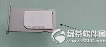 iphone  se信号不好怎么办 苹果iphone  se信号不好解决方法