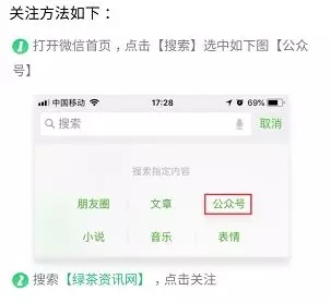 2018淘宝双11红包怎么抢 2018淘宝双11红包玩法技巧