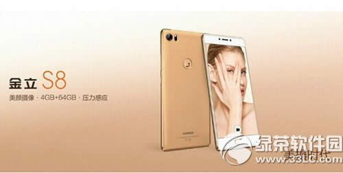 iphone  se处理器版本怎么看 iphone  se处理器三星台积电鉴别