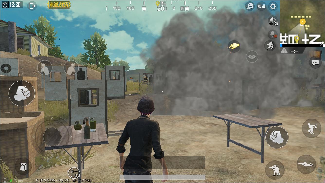 刺激战场训练模式手雷在哪？