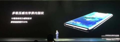 华为mate20系列怎么样 华为mate20系列多少钱