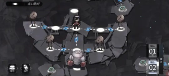 灵魂潮汐虎口拔牙怎么过5