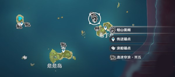 原神烟山雾阁在哪里 副本开启方法介绍