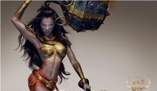 大唐无双怎么获得非绑定的元宝  大唐无双获得非绑定的元宝方法