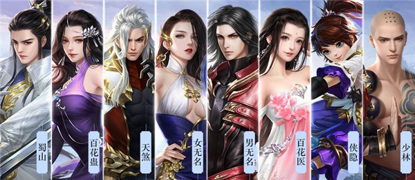 大唐无双怎么获得龙坐骑  大唐无双获得龙坐骑方法