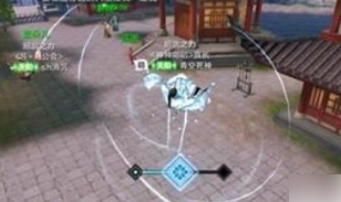 雪鹰领主手游轻功怎么使用 雪鹰领主手游轻功使用方法介绍