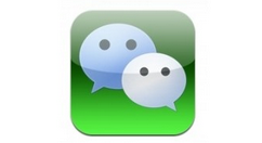 微信群主禁止互加设置方法