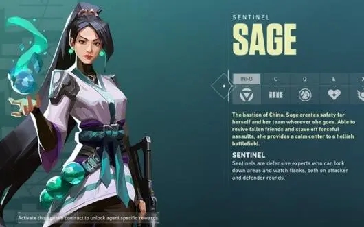 瓦罗兰特守卫英雄推荐 新手选什么角色