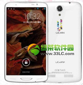 周杰伦手机多少钱 周杰伦手机价格介绍