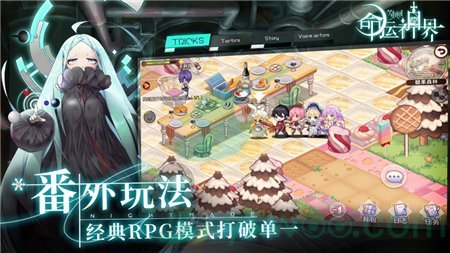 《命运神界：梦境链接》菲妮贝斯强度测评