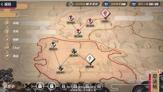 崩坏3终焉之幕怎么玩？终焉之幕活动玩法介绍