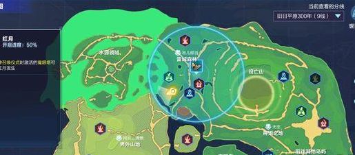 我的起源隐藏任务怎么过？10个隐藏任务攻略汇总[视频][多图]图片2